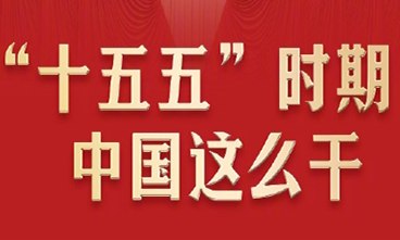 乐天堂·fun88(中国区) - 官方网站