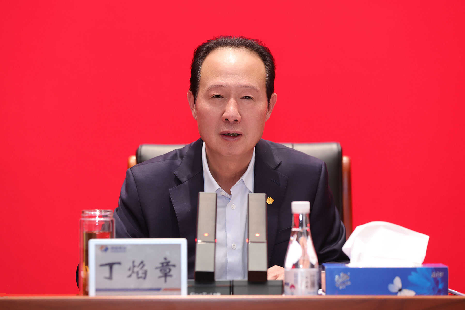 乐天堂·fun88(中国区) - 官方网站