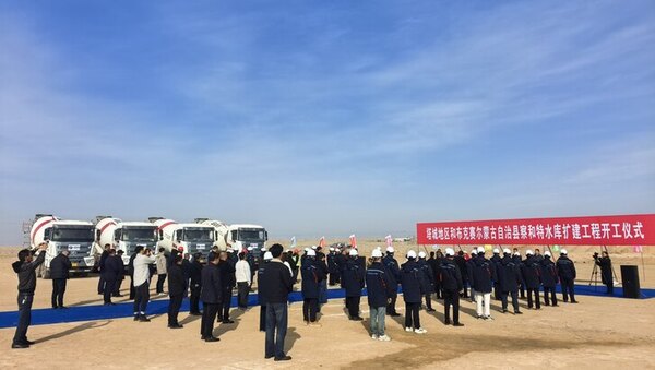 新疆察和特.jpg