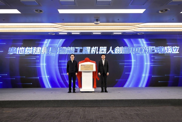 微信图片_20260324224933_117_79.jpg