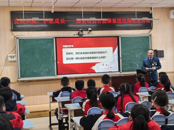 自愿.jpg