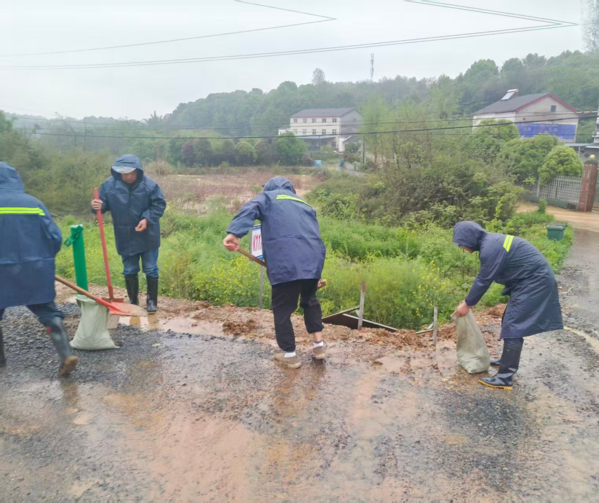 算帐排水渠.png